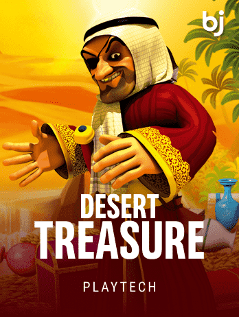 Desert Treasurepng